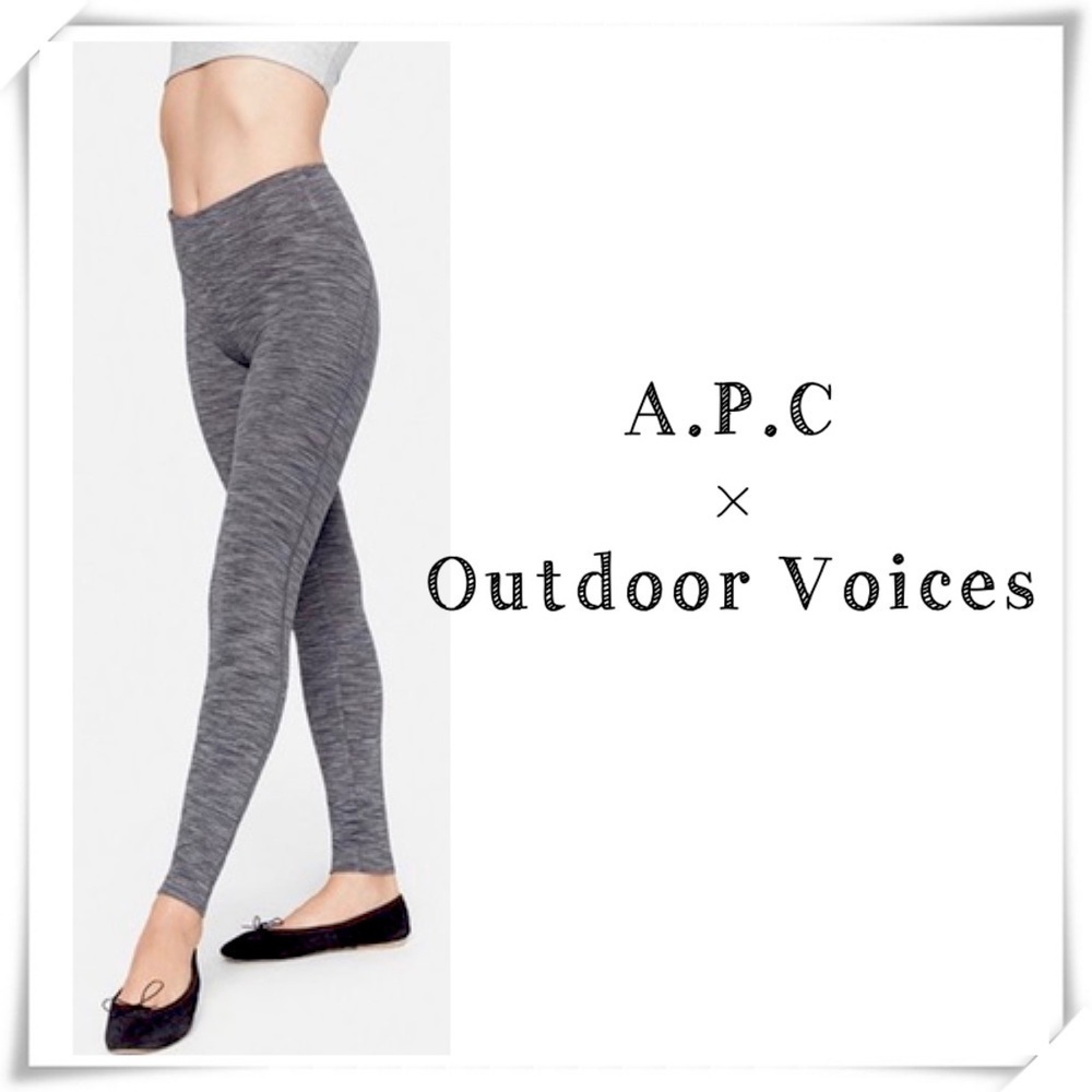 A.P.C X Outdoor Voices Rare Seamless Leggings Charcoal Gray AW16